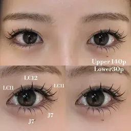 下まつげエクステ30本