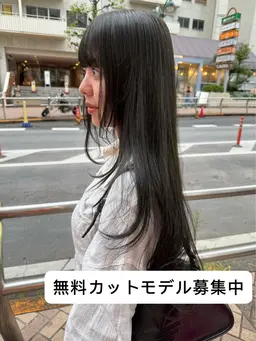 【女性限定💇🏻‍♀️】無料カットモデル❣️⚠️条件必須⚠️ボブ/ミディアムレイヤー/ロングレイヤー/ショートカット