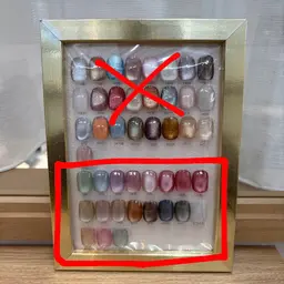 オフあり限定【マグネットネイル】技術向上のため練習モデル募集