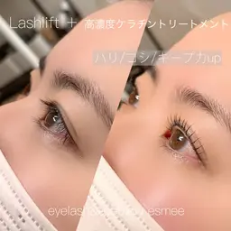 【まつ毛パーマ】高濃度ケラチン付でキープ力up/毛質改善※口コミがお約束※