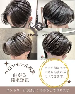 メンズ　曲がる縮毛矯正の施術と撮影