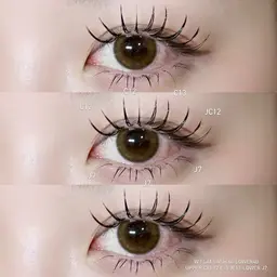 【持続力up⤴️】バインドロック80束✨️