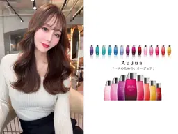 贅沢フルコース✨カットカラー❤️Aujuaトリートメント❤️ヘッドスパ