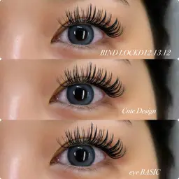 🧡🕊️【ご新規様限定☆オフ付き】バインドロック120束まで オフ込み☆90分￥7660🕊️🧡