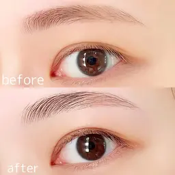 🌿アイブロウラミネーションクーポン🌿