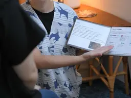 もみほぐし60分