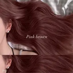 〈 大人気👼🏻🏹´-〉うる艶ワンカラー 💓