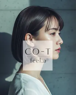 【30代からの髪質改善】パサつき卒業！−5歳を叶える「天使の輪」ツヤ髪カラー