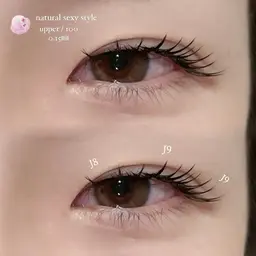 【初めての方にオススメ🍰💖✨】マツエク80本　高級コーティング付き🪄（オフ＋500円）