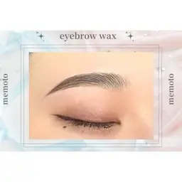 【ワックス脱毛※】💫眉カット込※間引きは行なっておりません。※練習モデル