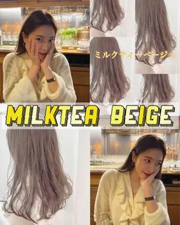 ✨🧸🧸ダメージが気になる方に✨🧸🧸ケアブリーチ＋大人気ミルクティーカラー✨ハイトーン目指しましょう！！🌈✨