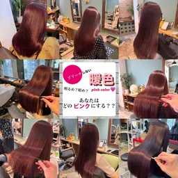 ブリーチなしW暖色カラー＋メンテナンスカット＋高級ケラチンtr