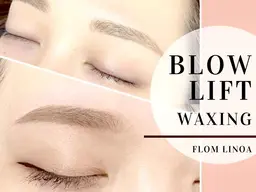 SNSで話題【ブロウリフト（眉パーマ）】WAX＋make仕上げ