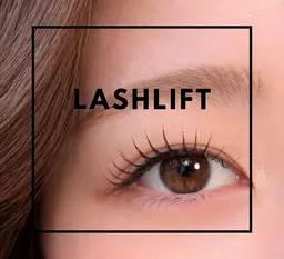 【人気No.1】まつげパーマ（上）¥6,980｜個室込（通常¥8,490）