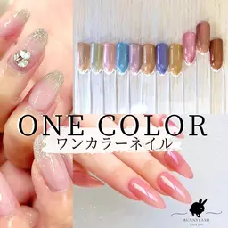 🫧ワンカラー/ラメカラー/グラデーション🫧　【オフ無し】　千葉/ネイル/パラジェル