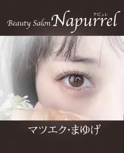 ⭐️バインドロック！超軽量！高持続！大人気！フラットラッシュ40本、40束5000円