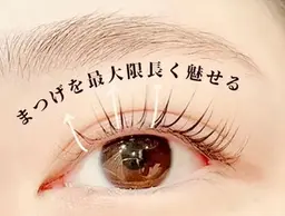 🍀ご新規様限定🍀当日予約🆗パリジェンヌラッシュリフト