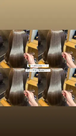 🌏《本日限定 》 🤍カット ╋ ブリーチなしＷカラー ╋ 艶トリートメント🥣