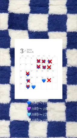 【超超超お得🉐75%OFF⁉️】営業時間外限定🫧ワンカラーモデル様募集🌼⚠️予約リクエストのみ⚠️