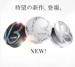 【お電話ください】業界最安値🎀V3 ファンデーション揃ってます🎀