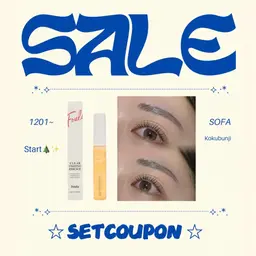 《12月/平日限定🎄❤️》パーマ-40%off➕ホームケア美容液プレゼント✨🎁アイパック付き⟡.·