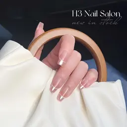 ★【初回ソフトジェルオフ無料 厳選 #3】 オーロラ/ミラー/ラメ × フレンチ(ベース選択自由 チーク/マグ)