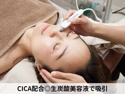 【皮脂汚れすっきり✨】NEW! 毛穴洗浄