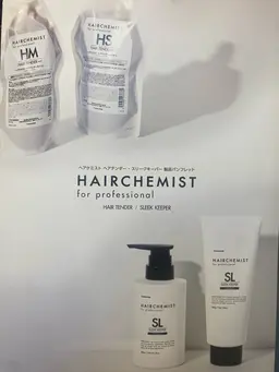 ‼️一度は試してほしい‼️hairchemist 『🌱酸熱トリートメント🌱』持ち約1ヶ月