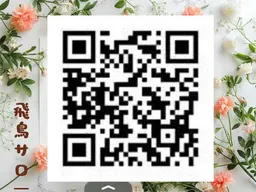 フット【自店】ハードジェル付替オフ¥0