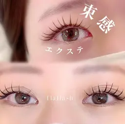 シングルフラットラッシュ　(オフ無し)　120本まで