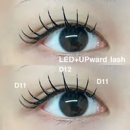 🤍ྀིオフ+アップワードラッシュ 120本+コーティング束感仕上げ🤍ྀི