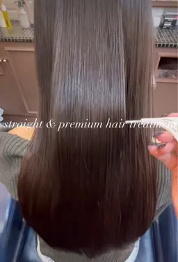 縮毛矯正トリートメント　　　　　　　　　　　　　　ブリーチ毛や傷んだ髪の毛のMIX縮毛矯正➕¥3000