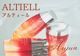 【濃密保湿ケア!登場】カラー+Aujuaアルティールtr