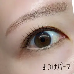 【デザイン自由！】まつげパーマ♪立ち上げ、カールどんなデザインでも◎アイシャンプー、コーティング仕上げ付き☺︎