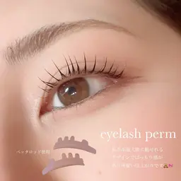 【再来】パリジェンヌラッシュリフト🦋