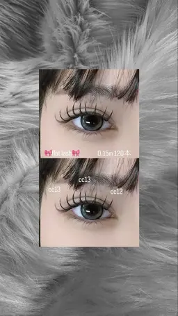 🩵フラットラッシュ　オフなし120本まで🩵LED➕500