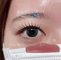 💛【期間限定⭐️】大人気No.1 メニュー"似合わせまつげパーマ♪"24時間カールキープで美しい目元に♪