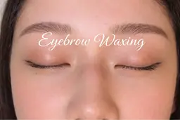 🐰4月2日予約限定🐰アイブロウWax（メイク仕上げ付き）リピーター様＋550円土日＋550