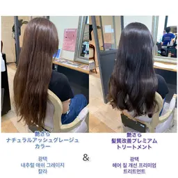 🏆1番人気🏆KOKOROオリジナル髪質改善7Stepプレミアムメリートリート💗🪄＋魔法のマイクロバブル🧙‍♀️