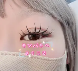 最新トレンド★SNSで話題韓国風✕束感のまつ毛パーマ★韓国風まつ毛パーマ上