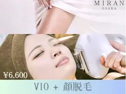 ☆男女OK☆最新《光脱毛》VIOまるごと脱毛△保湿付△¥3,850