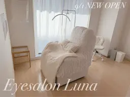 アイブロウパーマ【wax付き】🌱メイク時短も叶えます💎