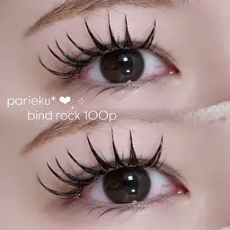 バインドロック🍒100束