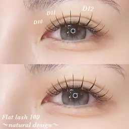 【🍒マツエク100本🍒】LED変更🉑+1100円※オフありの方限定メニュー