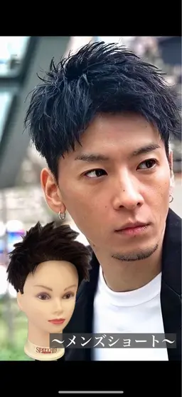 1月11日日曜日限定‼️19:00～ 先着1名様限定 メンズショートスタイルAujuaトリートメント無料✨