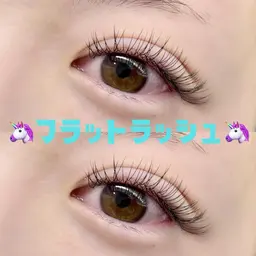 【2/8.10限定価格】🍀フラットラッシュ🍀100本