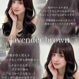 【minimo限定価格🥂】🪩透け感カラー ＋ 内部補修トリートメント💘