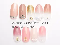 【HINAネイル初めて来店のお客様】ハンドオフなし　ワンカラーorグラデ　★お直し不可