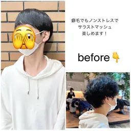 👀人気メンズ用メニュー👀【サラストマッシュ縮毛矯正(カット無料)】