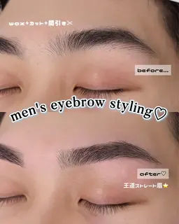 【当日限定◎ご新規様🍒】メンズアイブロウスタイリング